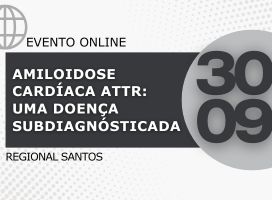Imagem Amiloidose Cardíaca ATTR: uma doença Subdiagnósticada